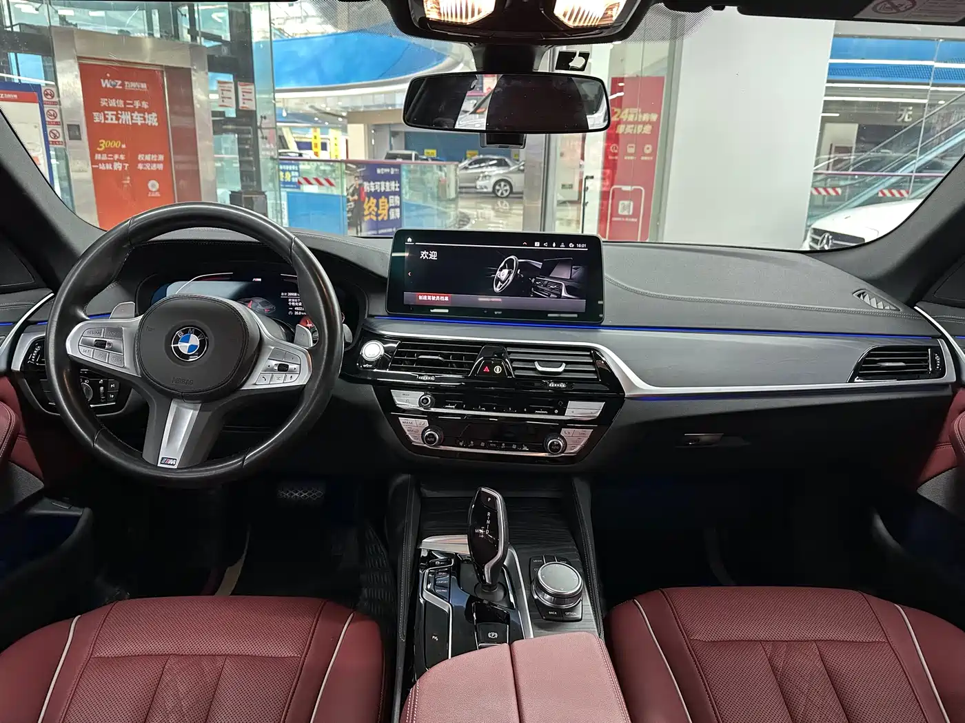 BMW 5 Series 2023 530Li Leading M Sport Package фото 6