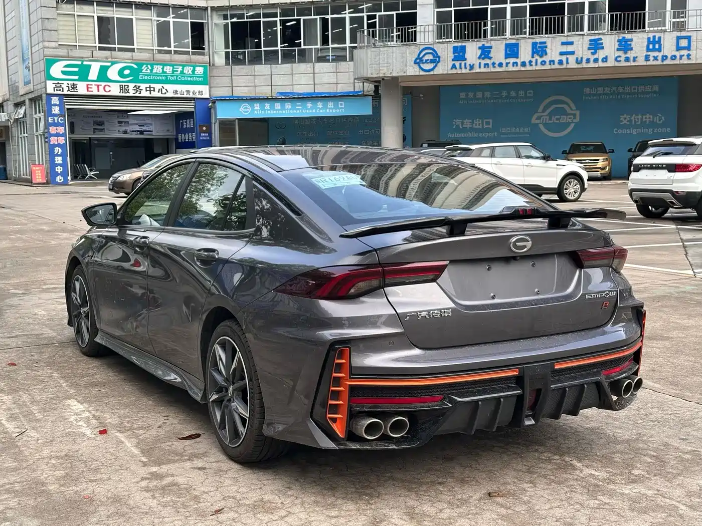 GAC Trumpchi Trumpchi Emkoo 2026 2025 270T DCT Shadow Leopard R-Style Sport