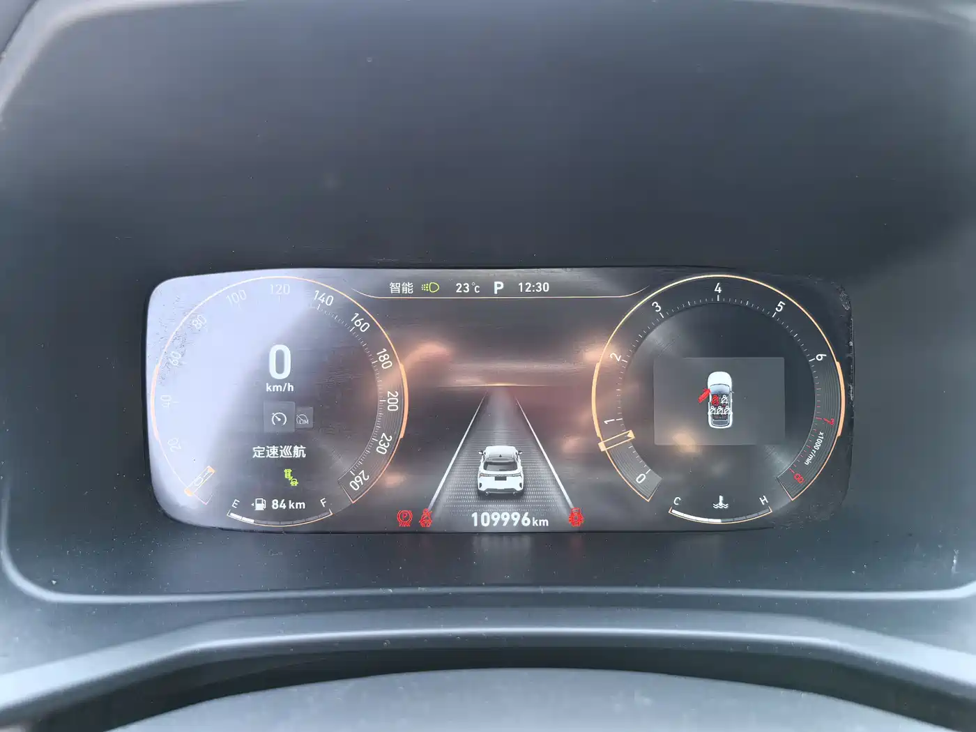 Lynk & Co 06 2023 Remix 1.5T Power Pro фото 8
