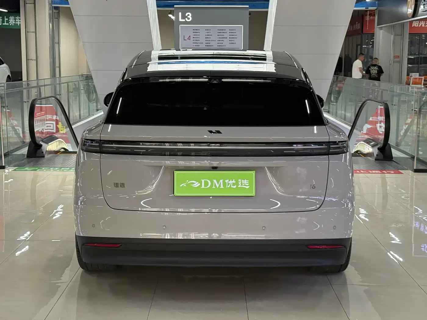 Li Auto i6 2026 2025 4WD Base Model