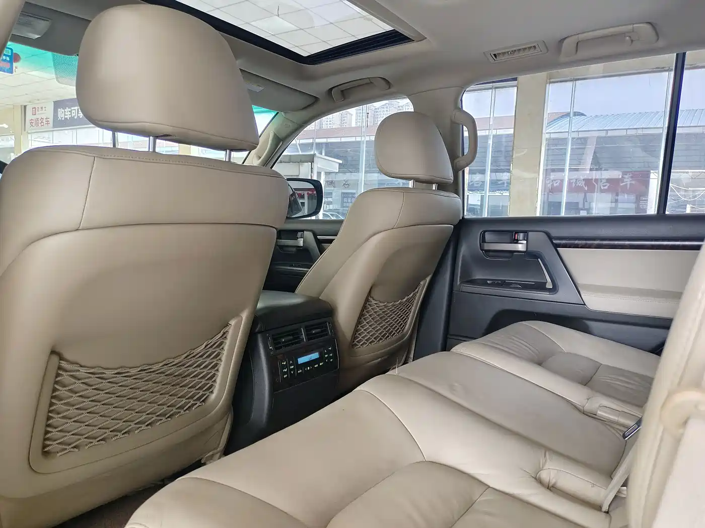 Toyota Land Cruiser 2012 2010 Model 4.0L Automatic VX