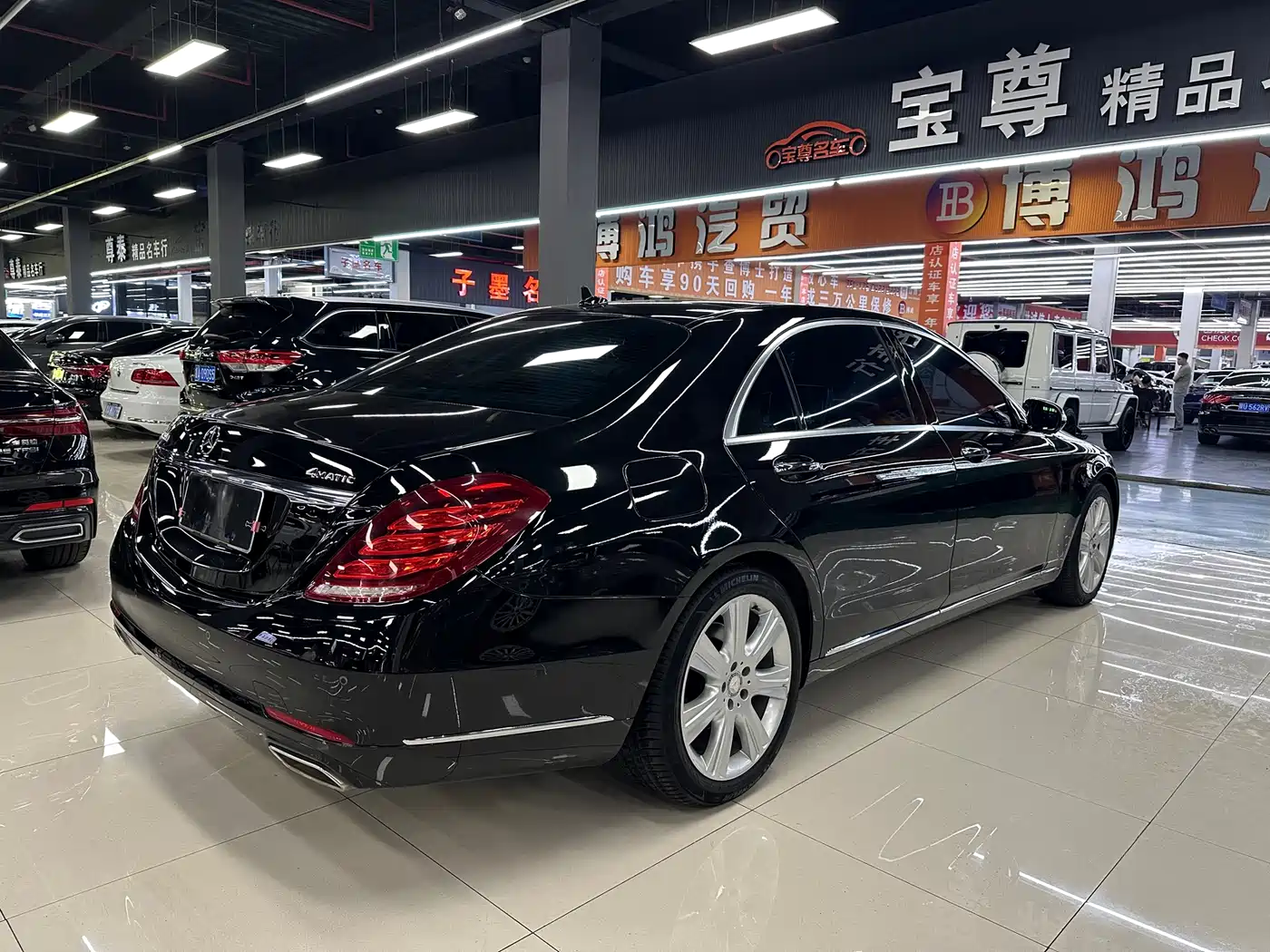 Mercedes-Benz S-Class 2015 S 400 L 4MATIC фото 5