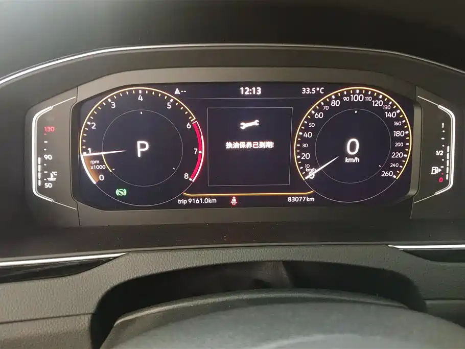 Volkswagen Magotan 2020 330TSI DSG Luxury фото 14