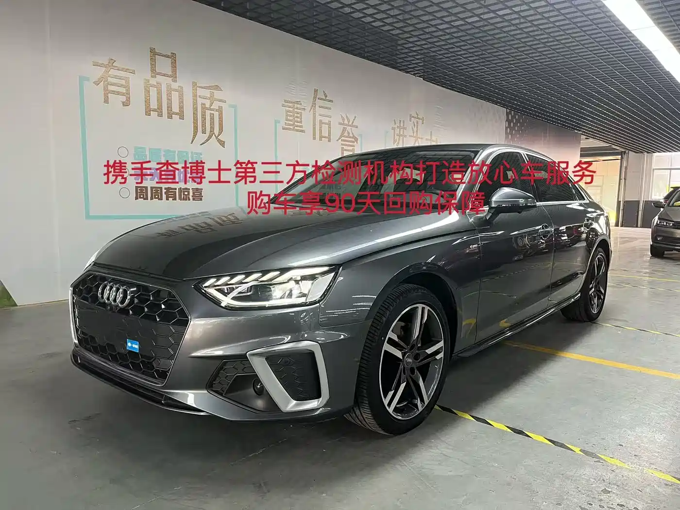 Audi A4L 2020 40 TFSI Luxury Dynamic фото 2