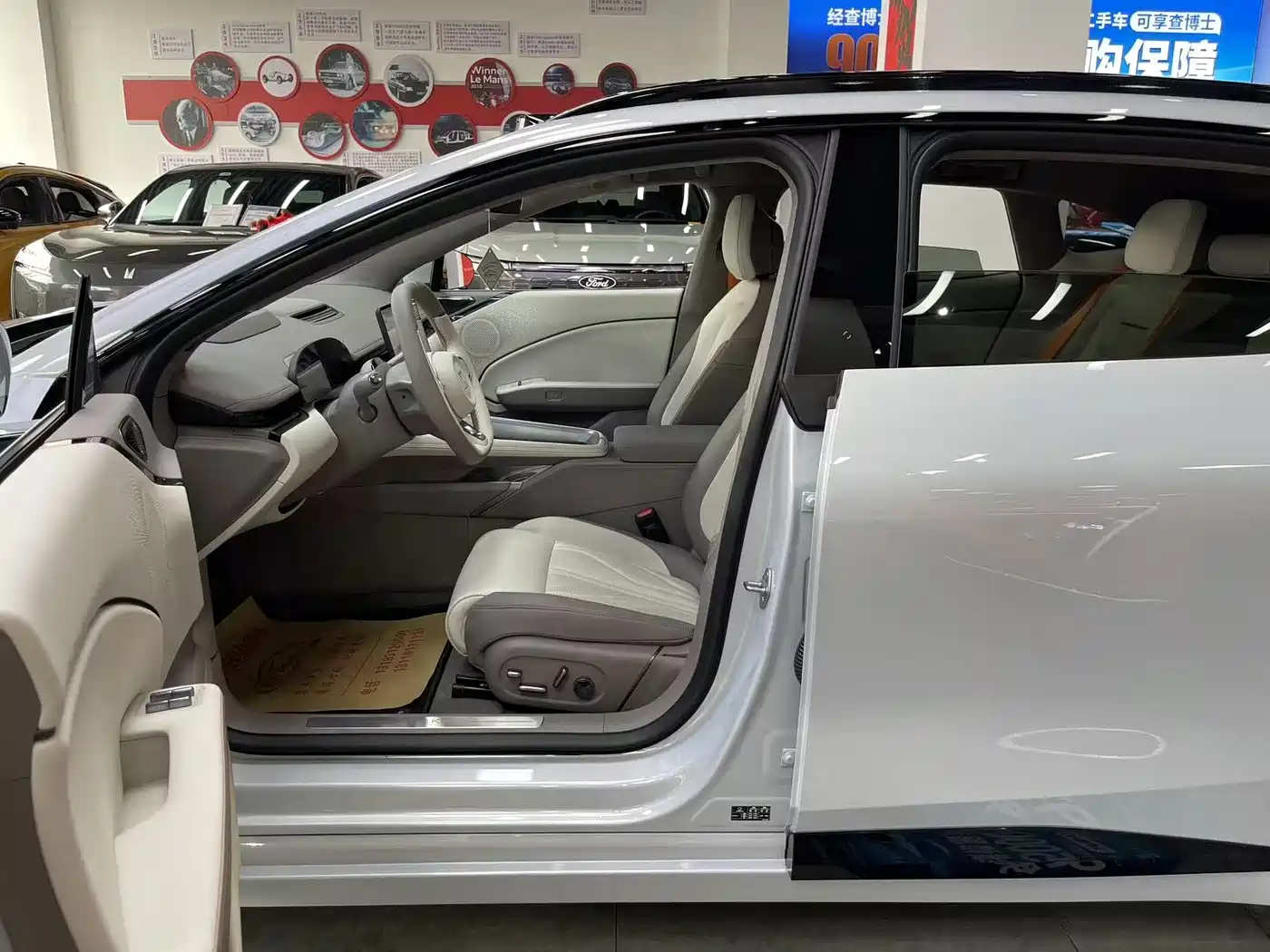 ZEEKR EXTREME KRYPTON 007GT