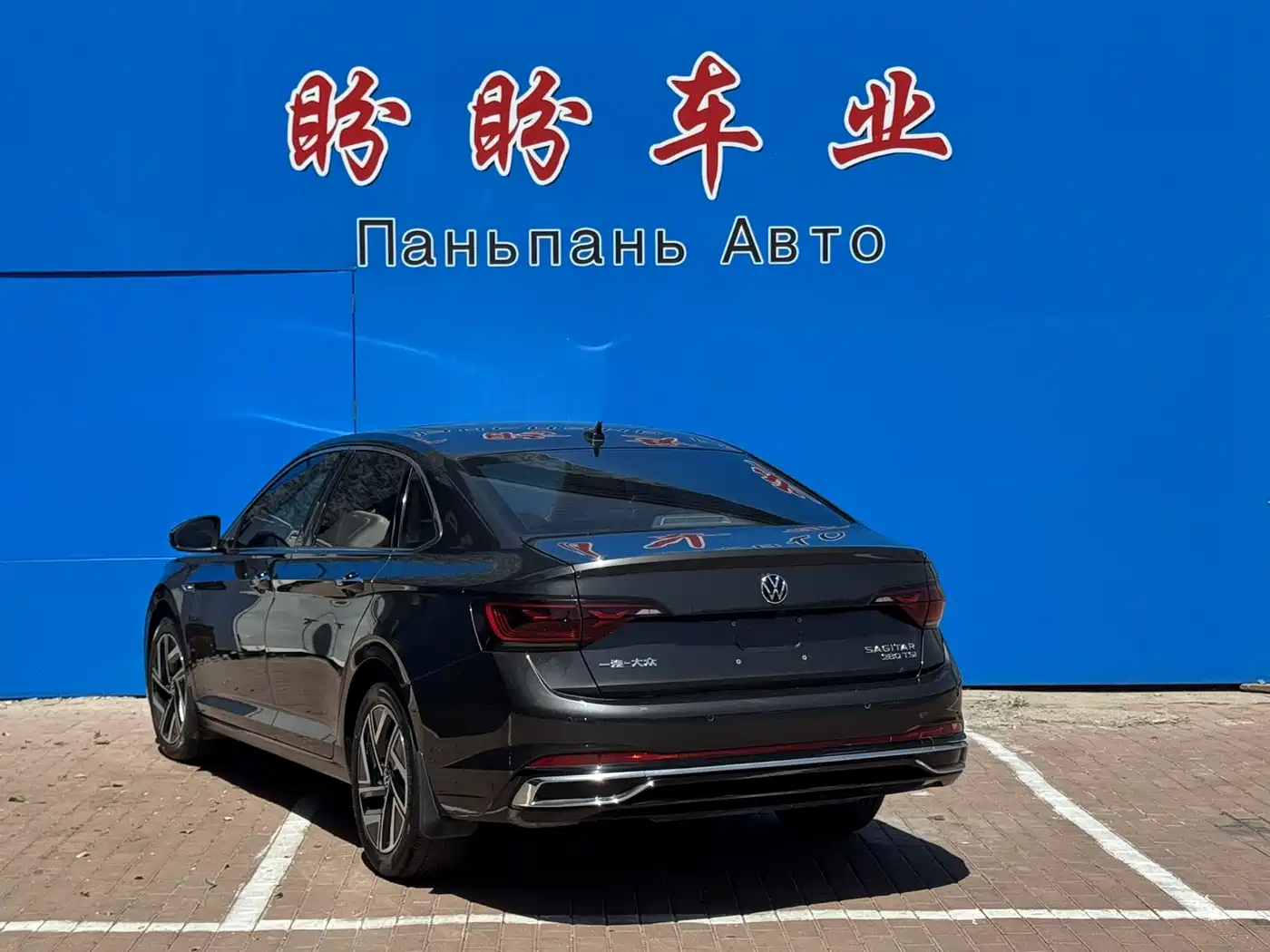 Volkswagen Sagitar 2023 280TSI DSG Surpass Plus Edition фото 14