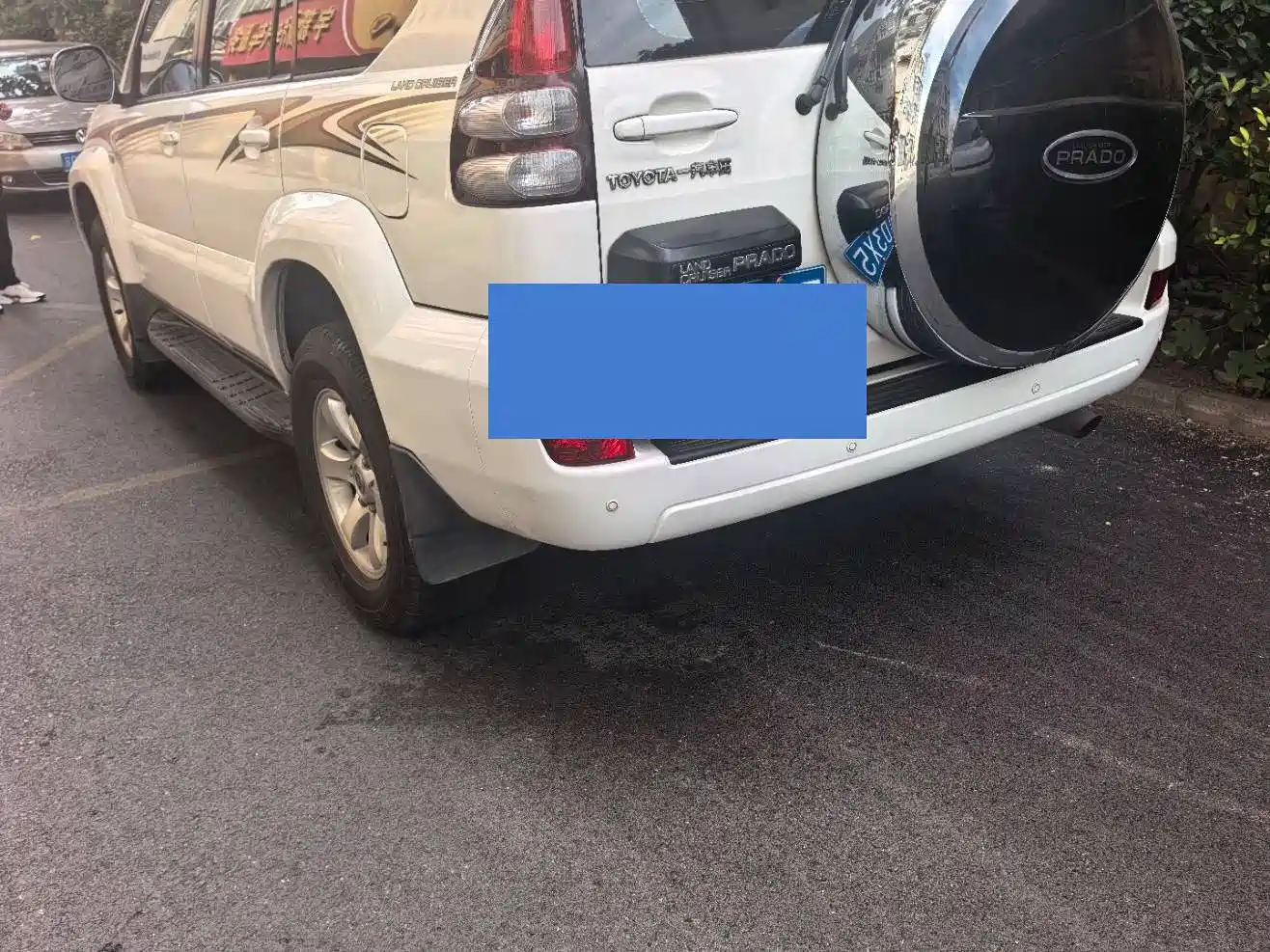 صورة 3 - Toyota Prado