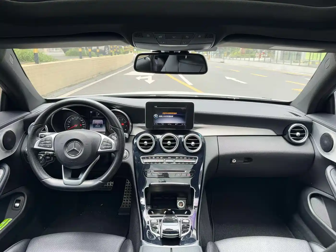 Mercedes-Benz C-Class (Import) 2017 Facelift C 200 Coupe фото 7