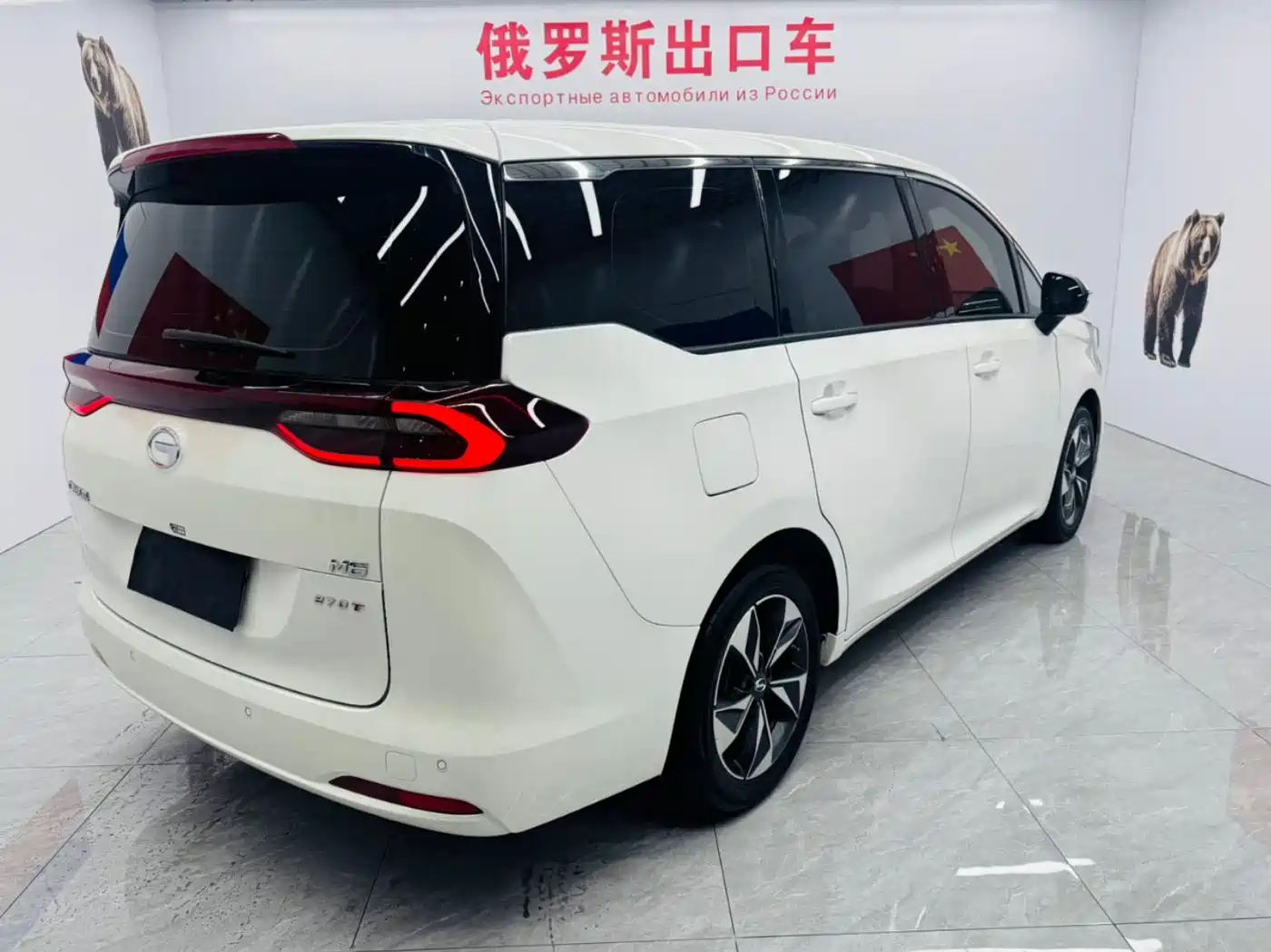 GAC Trumpchi Trumpchi M6 2021 270T DCT Luxury Edition (7-Seater) фото 10