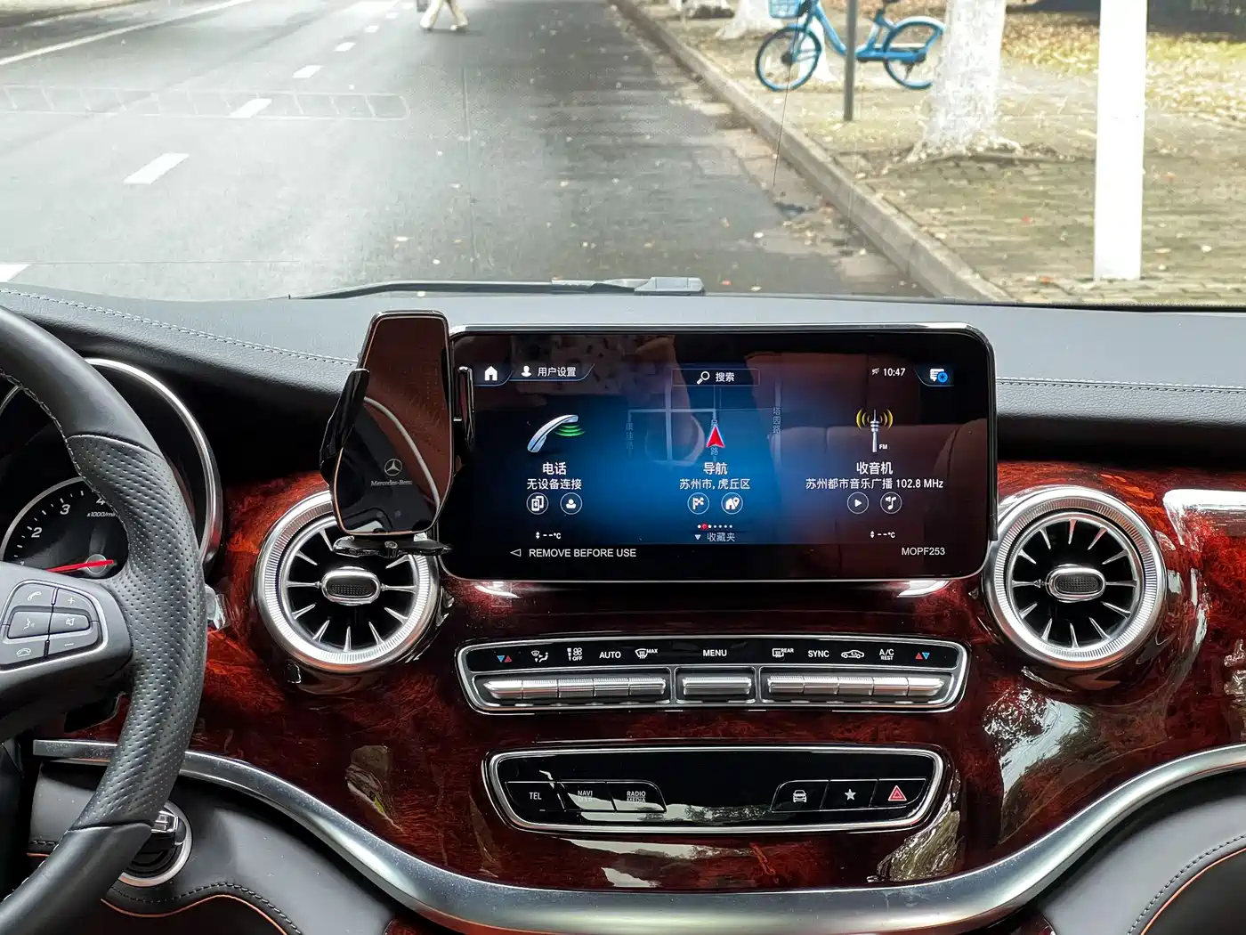 Mercedes-Benz V-Class 2022 V 260 L Long Wheelbase Luxury Edition фото 9