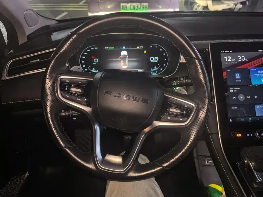 Roewe i6 MAX 2021 2020 Model 300TGI Automatic Cool & Smart Edition
