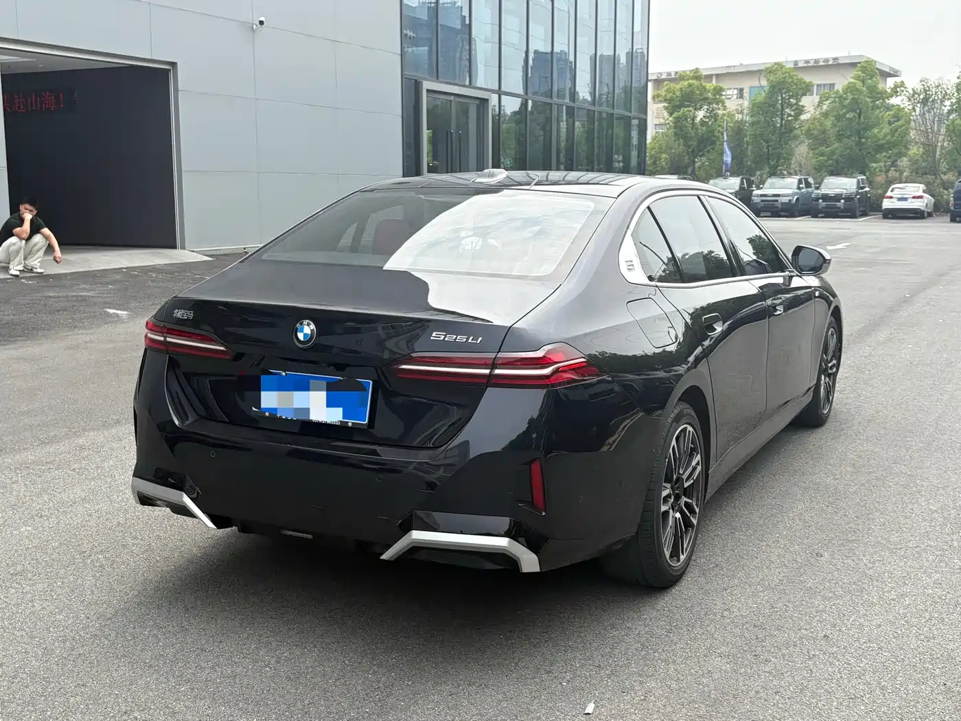 BMW 5 Series (Import) 2024 Model 525i M Sport Package фото 15