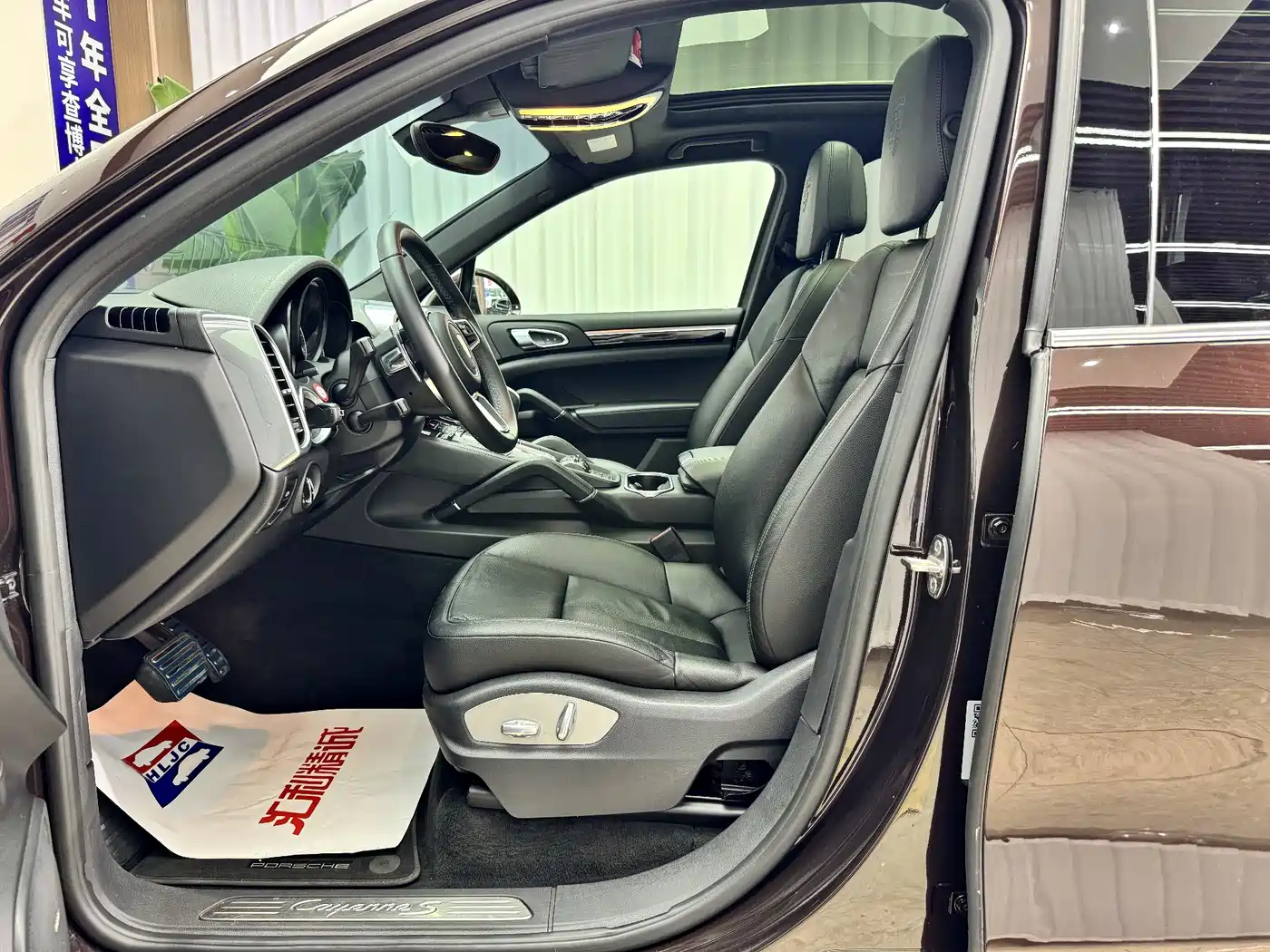 Porsche Cayenne 2016 Cayenne S 3.6T фото 12