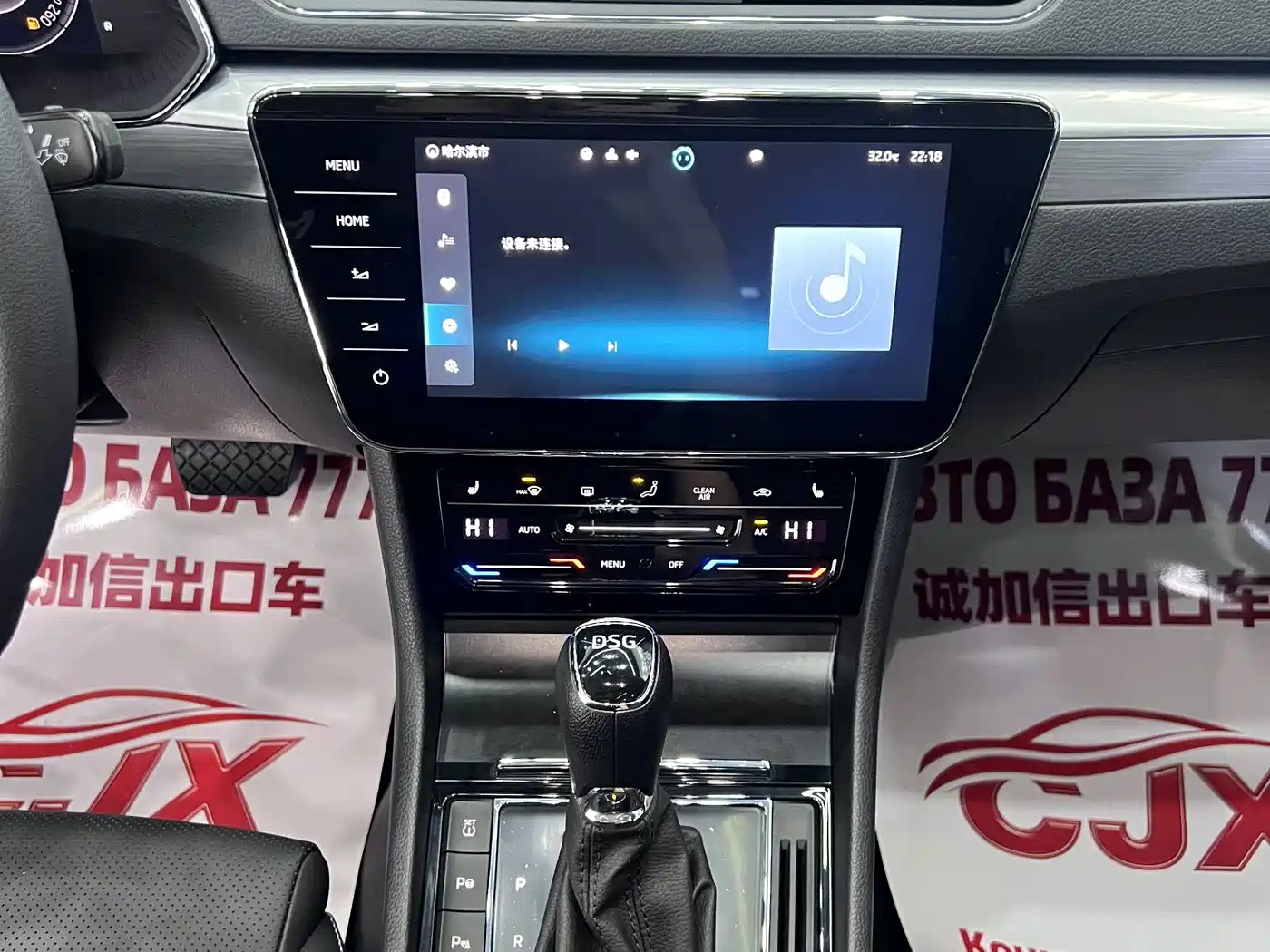 Škoda Superb 2024 2023 TSI280 DSG Premium Edition