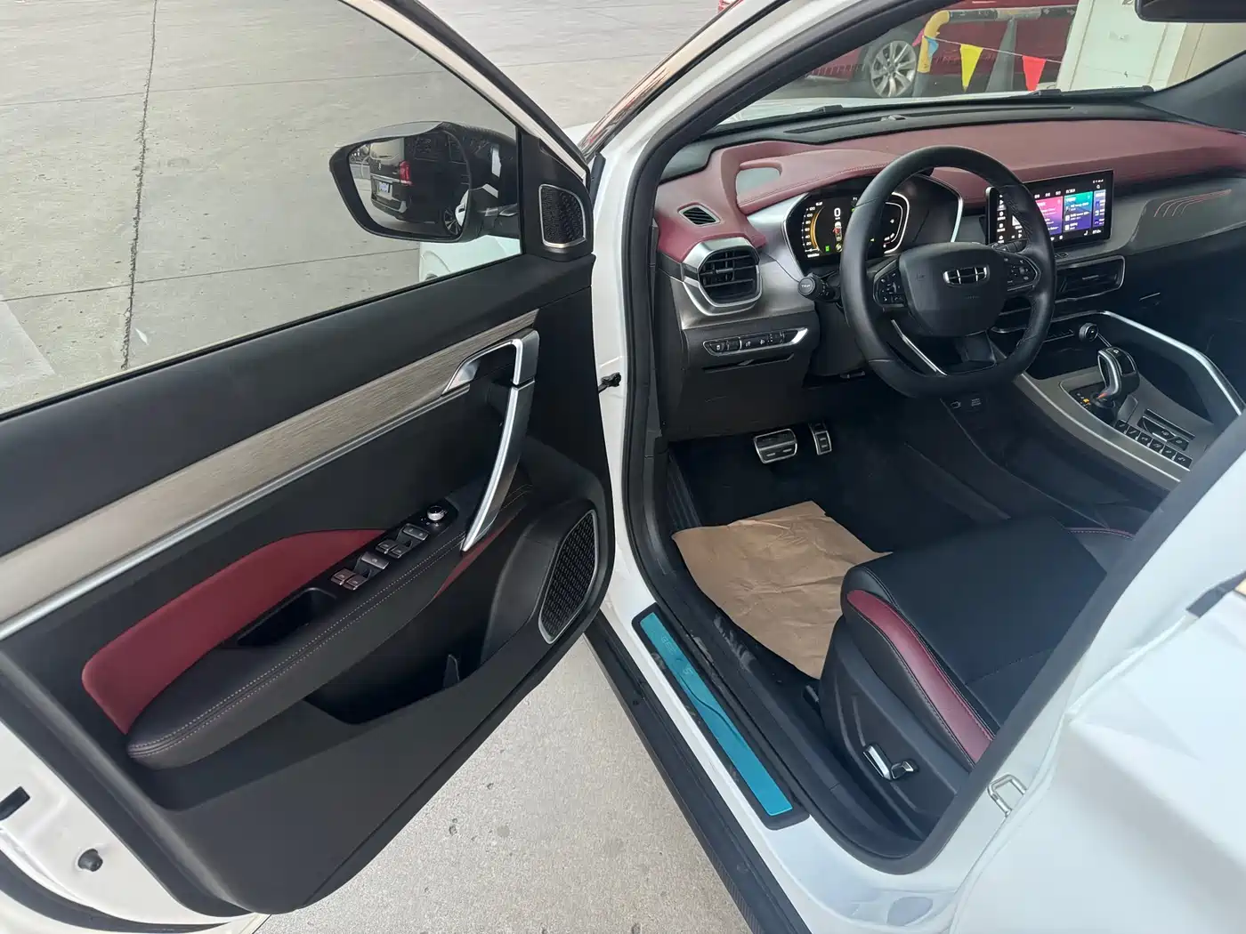 GEELY AUTOMOBILE BINYUE