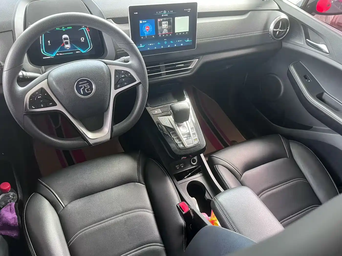 BYD Yuan New Energy 2020 2019 EV535 Smart Connected Trend Leader Type