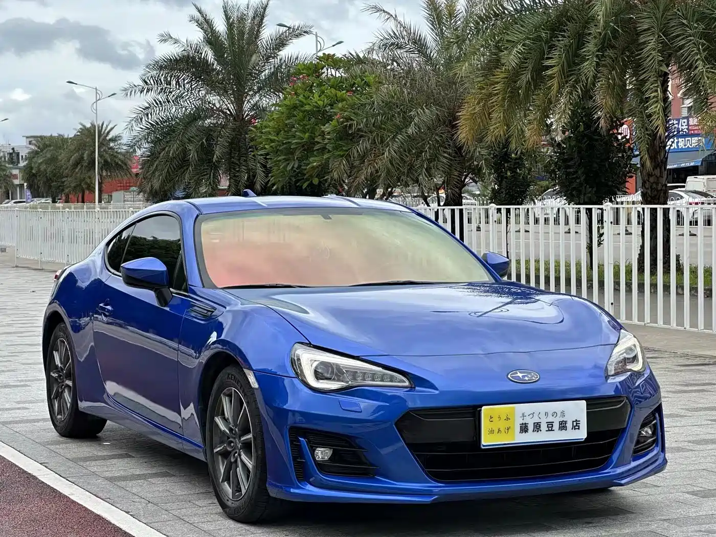 Subaru BRZ 2017 2017 2.0i Automatic type-S Edition