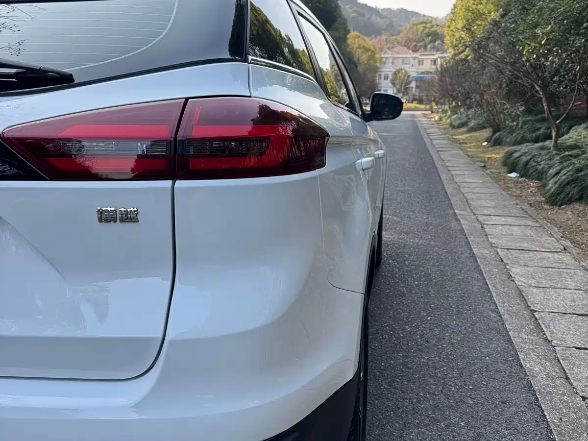 GEELY AUTOMOBILE BOYUE