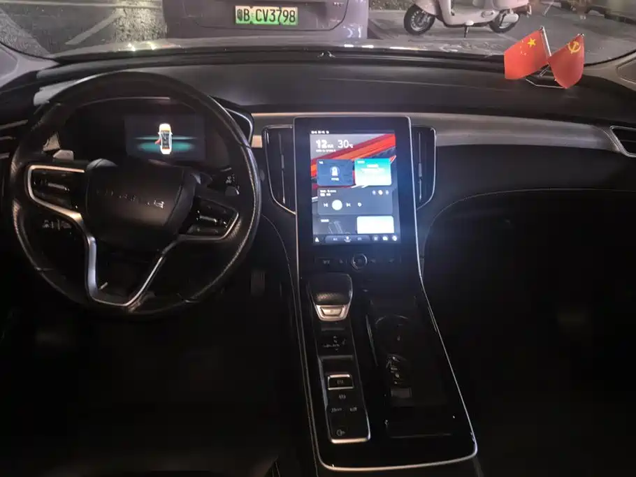 Roewe i6 MAX 2021 2020 Model 300TGI Automatic Cool & Smart Edition