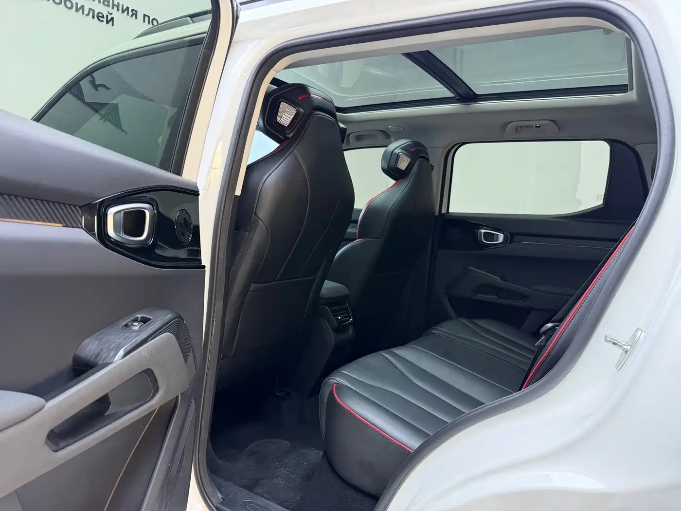Haval Cool Dog 2023 2022 Model 1.5T DCT FWD Trendy Sound Edition