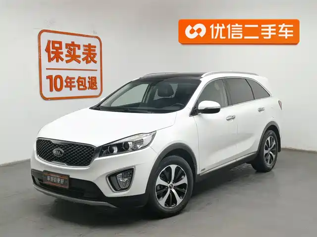 kia sorento