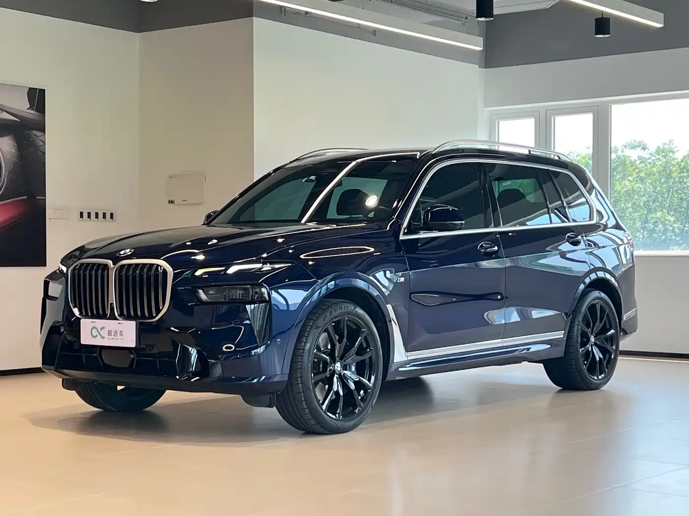 BMW X7 2023 xDrive40i Exclusive M Sport Package