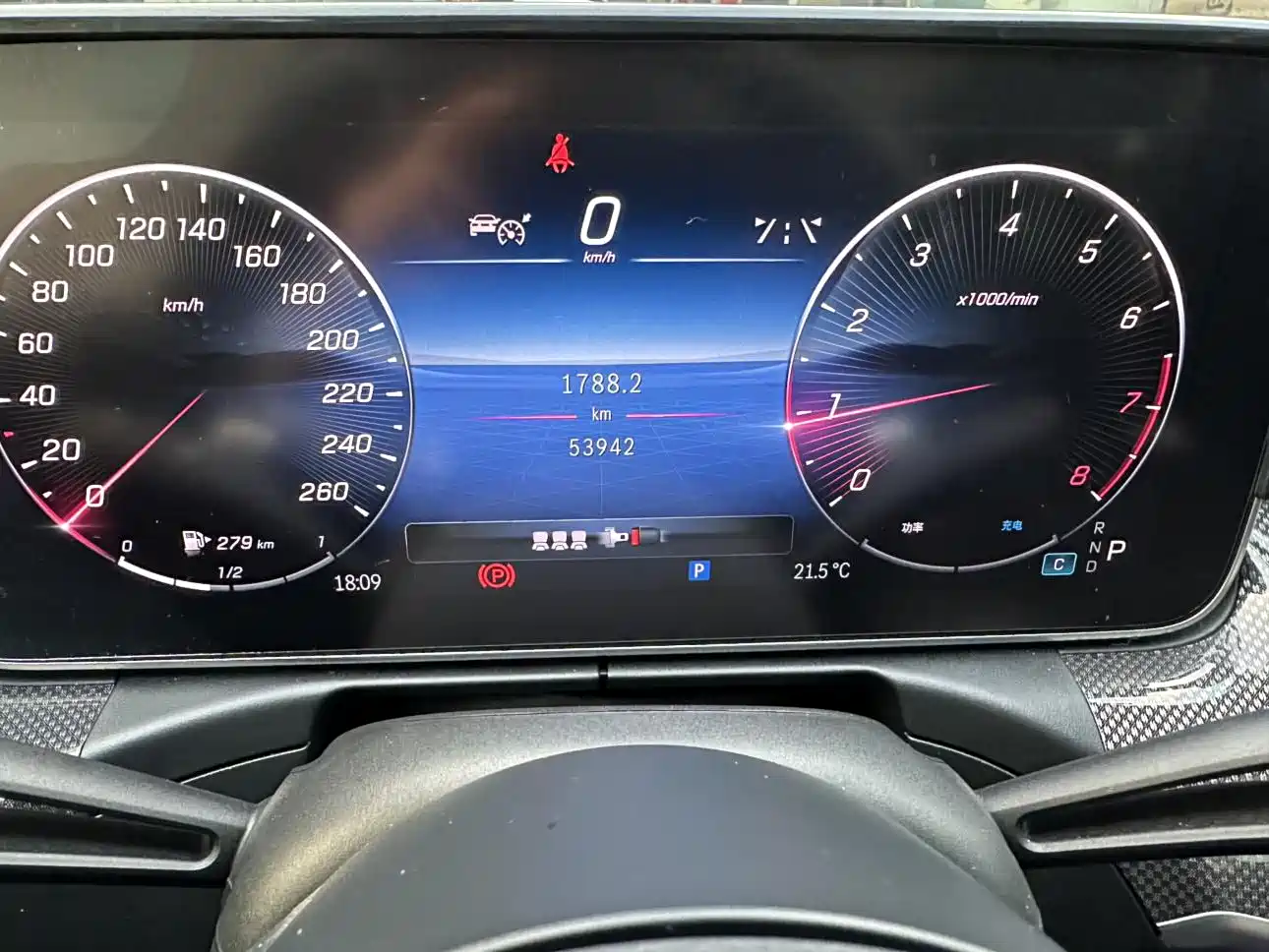 Mercedes-Benz C-Class 2024 C 260 L Sport фото 12