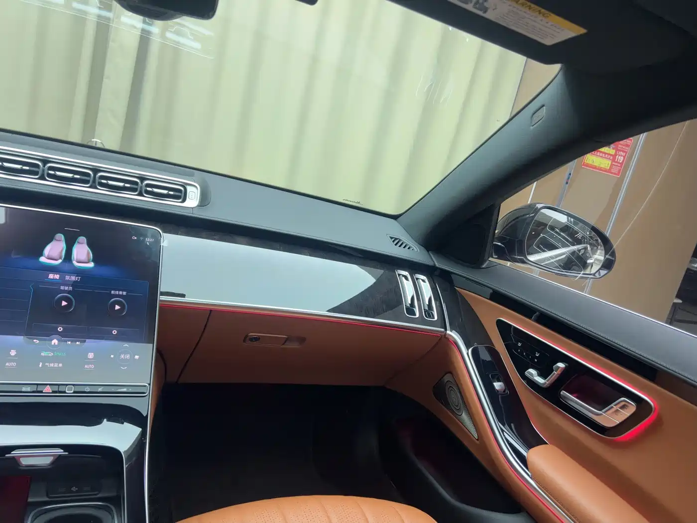 Mercedes-Benz S-Class 2021 Facelift S 500 L 4MATIC фото 16