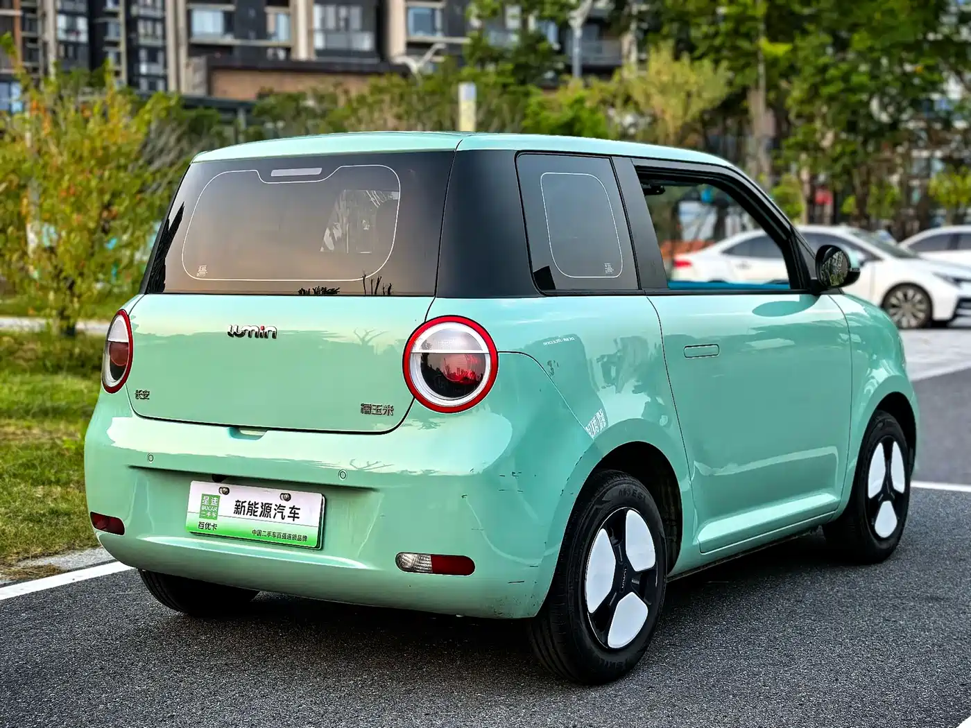Changan Lumin 2022 2022 210km Sweet Edition