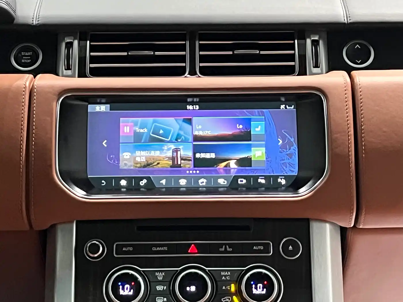 Land Rover Range Rover 2017 3.0 SC V6 AB Ultimate Autobiography LWB фото 13