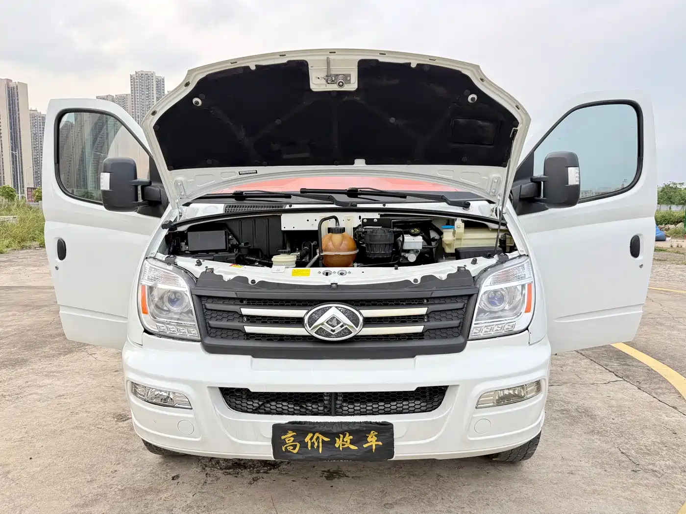 SAIC Maxus Xintu V80 2021 2.0T PLUS Manual Urban Edition Short Wheelbase Ultra-Low Roof 7/8/9 Seats фото 21