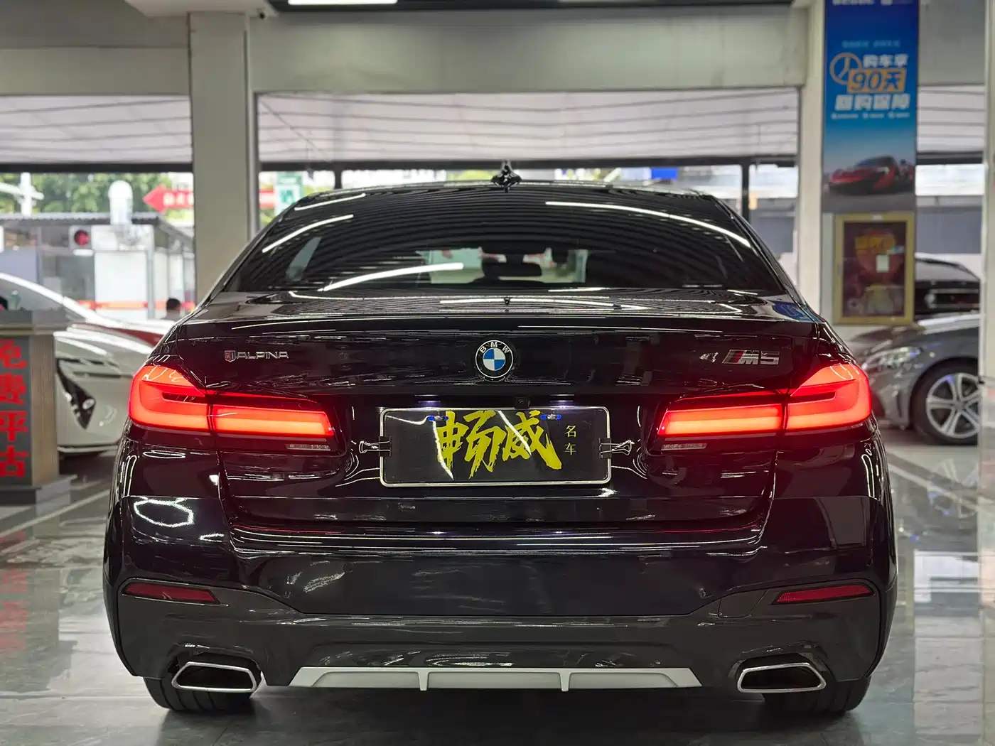 BMW 5 Series 2022 Facelift 525Li M Sport Package фото 14