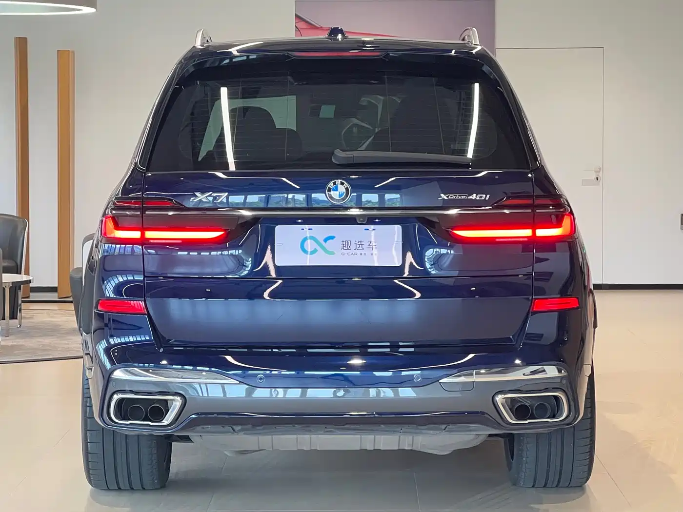 BMW X7 2023 xDrive40i Exclusive M Sport Package фото 6