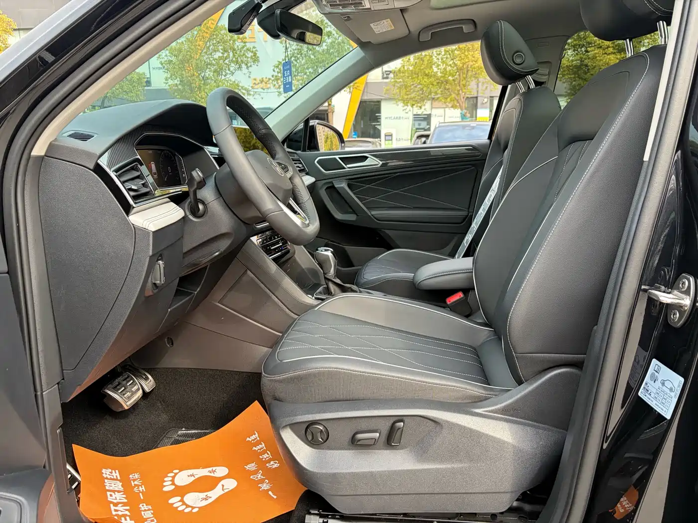 Volkswagen Tiguan L 2024 Outstanding 330TSI Auto 2WD R-Line Dragon Glory Edition фото 7