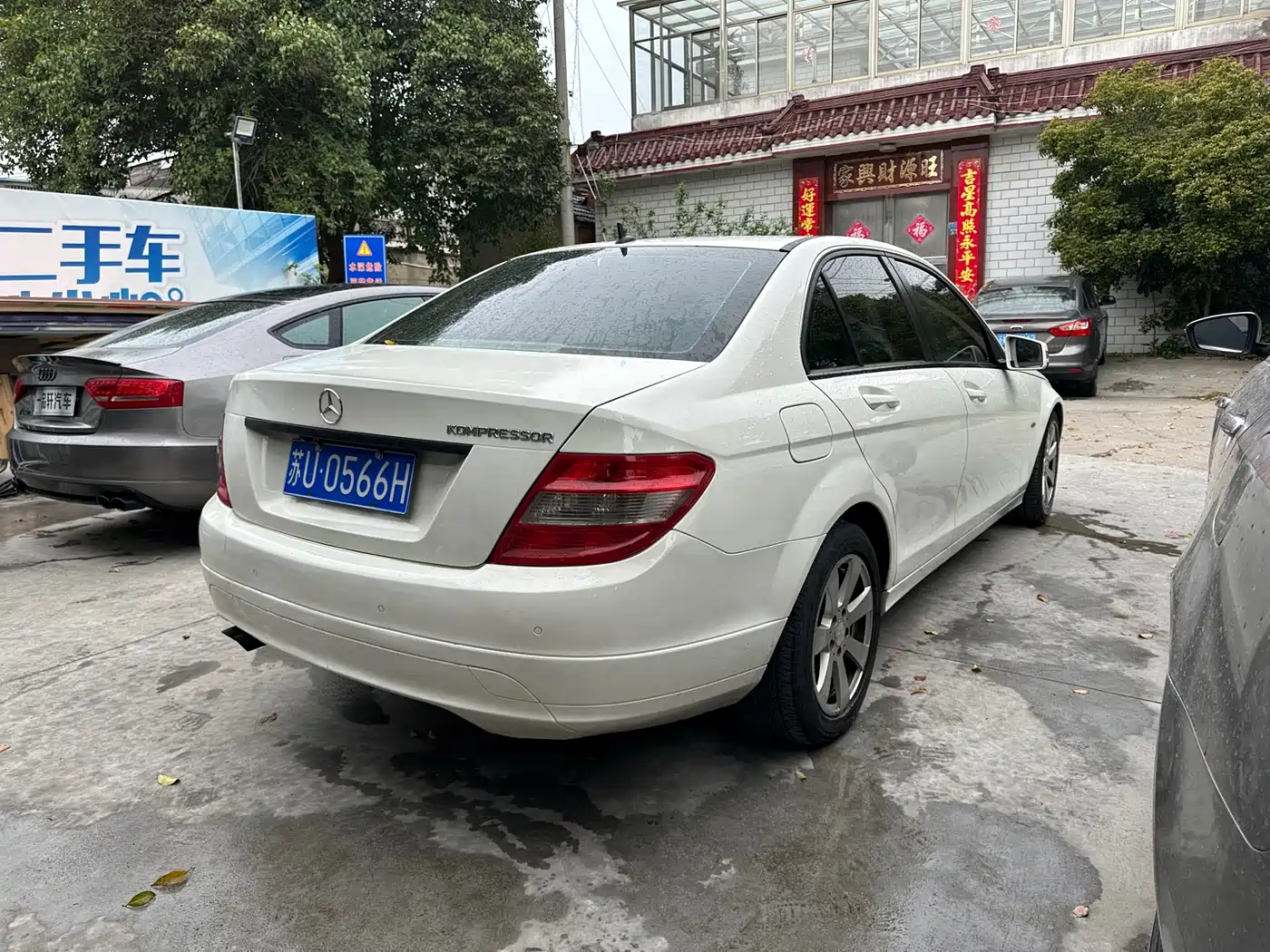 Mercedes-Benz C-Class 2010 C 180K Classic фото 3