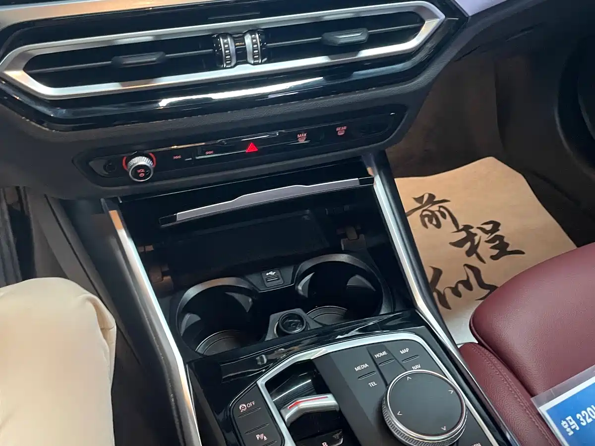 BMW 3 Series 2023 320Li M Sport Package фото 13