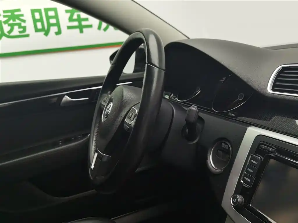 Volkswagen Magotan 2016 1.8TSI Smart Luxury фото 22