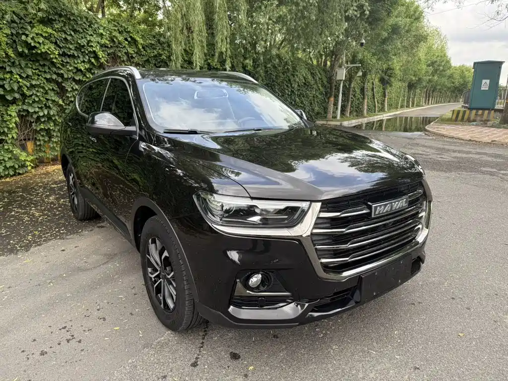 Проверка перед покупкой