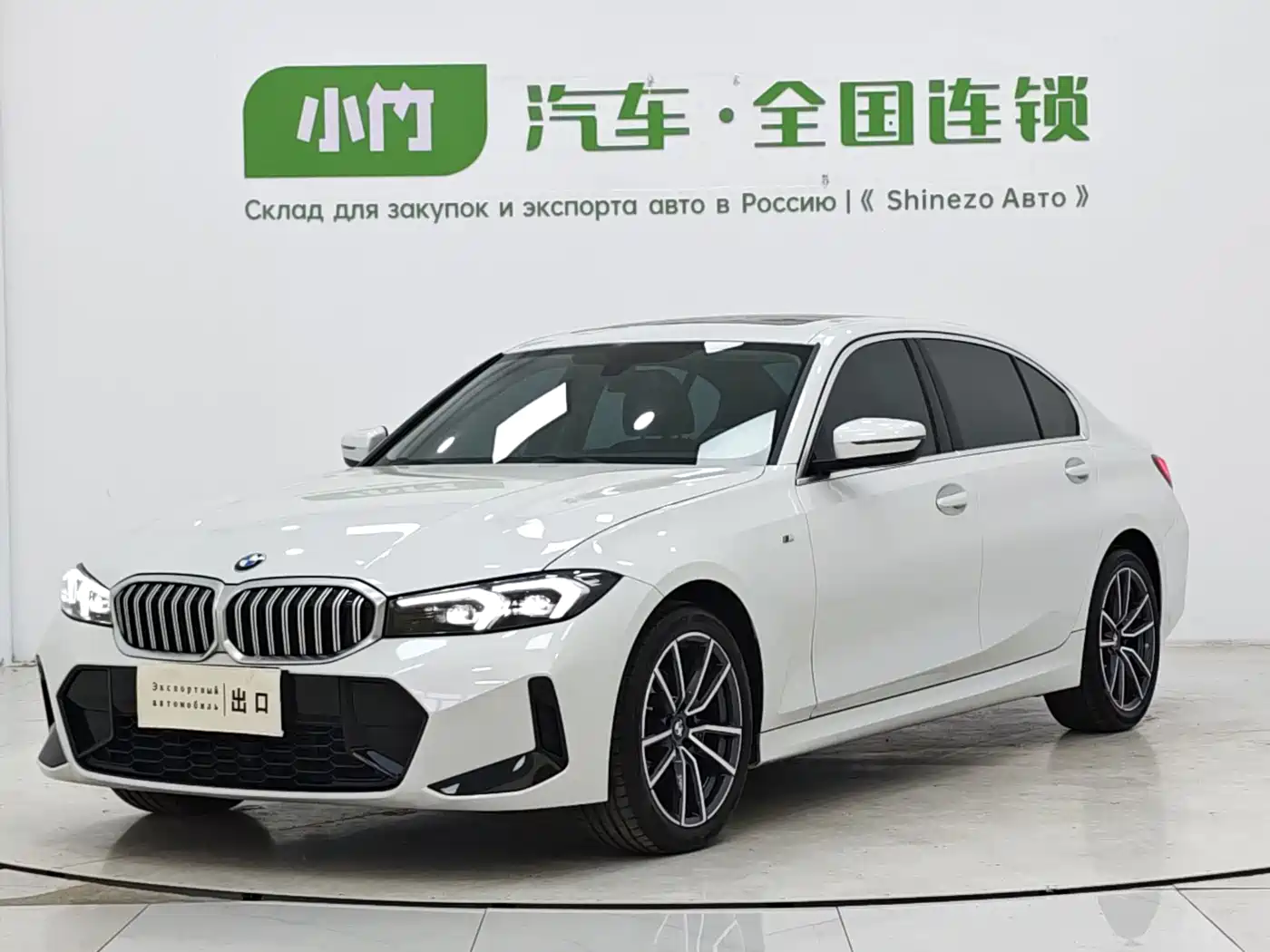 BMW 3 Series 2023 320Li M Sport Package