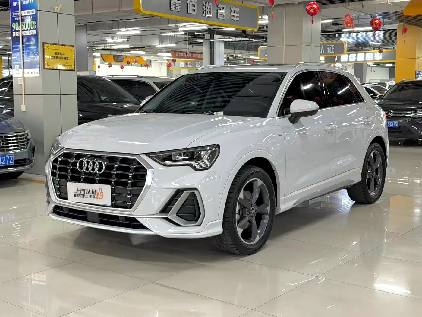 Audi Q3 2022 35 TFSI Fashion Dynamic