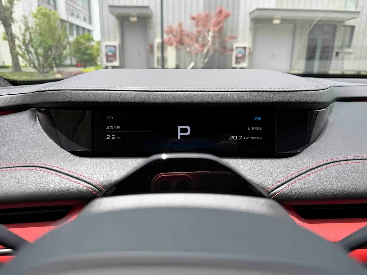 Xiaomi Auto Xiaomi SU7 2024 RWD Ultra Long Range Advanced Smart Driving Pro Edition фото 8