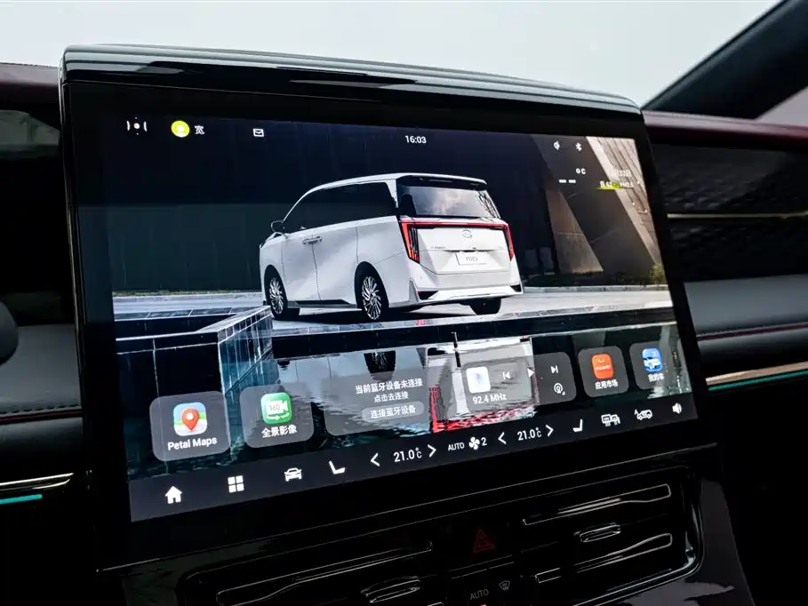 GAC Trumpchi Trumpchi M8 2024 Model Grandmaster Series 400T Pioneer Edition фото 26