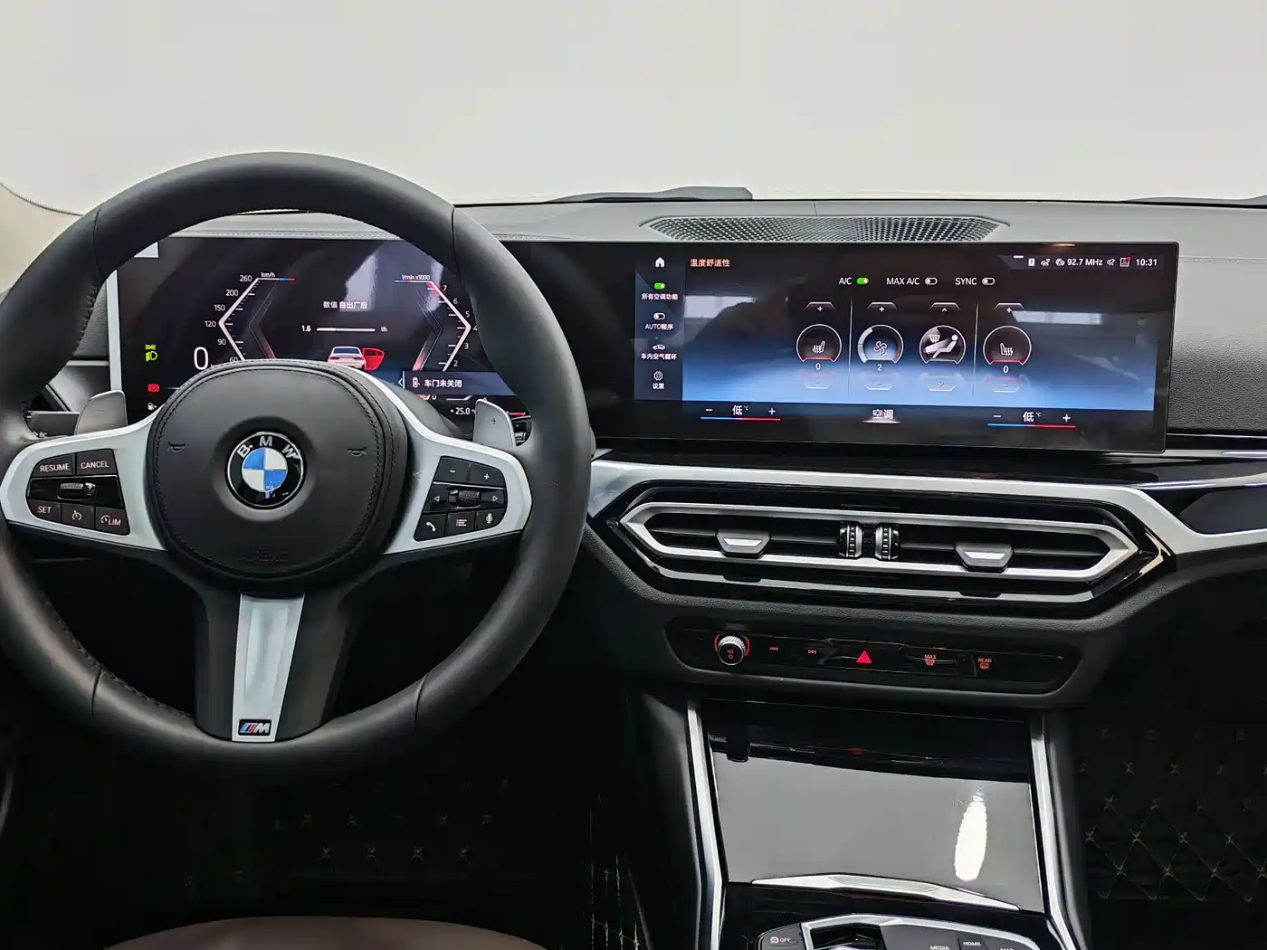 BMW 3 Series 2023 320Li M Sport Package фото 11