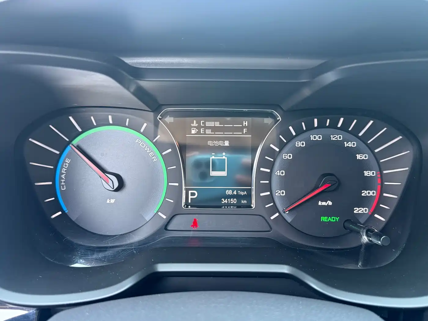 GAC Trumpchi Trumpchi GS4 New Energy 2017 1.5L PHEV Premium Edition фото 13