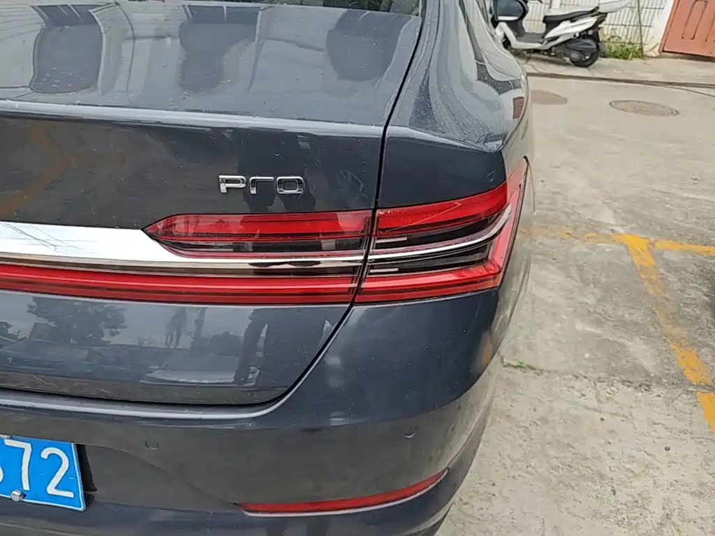 BYD Qin Pro 2020 2020 Surpass Edition 1.5TI Automatic Premium