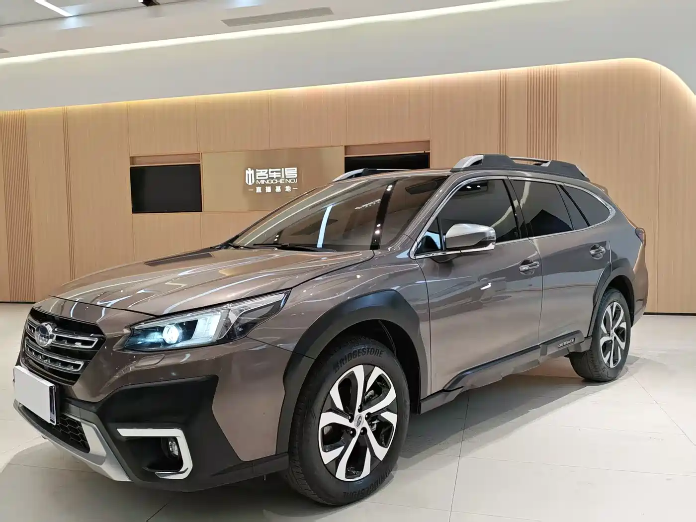 Subaru Outback 2021 2.5i Flagship EyeSight