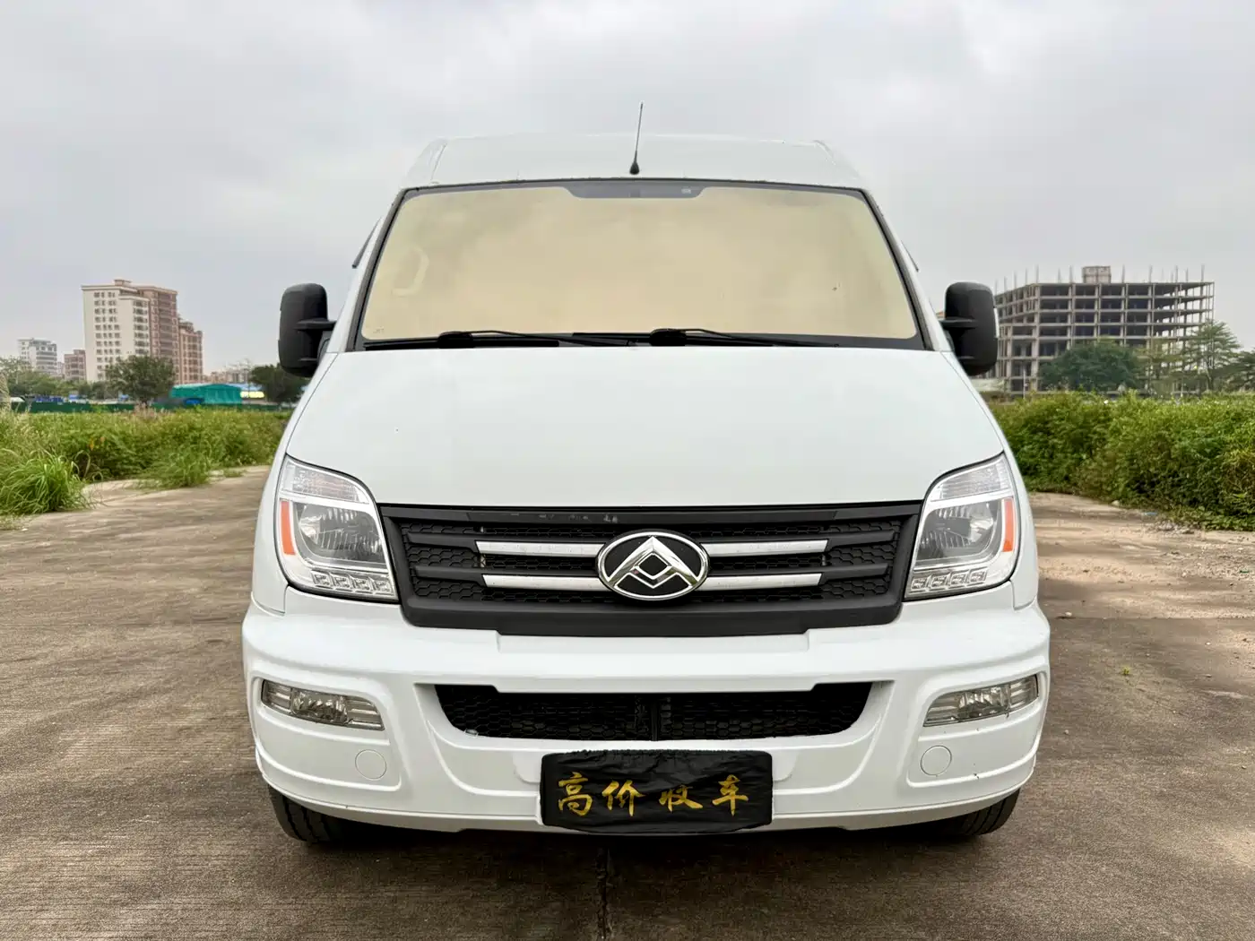 SAIC MAXUS XINTU V80