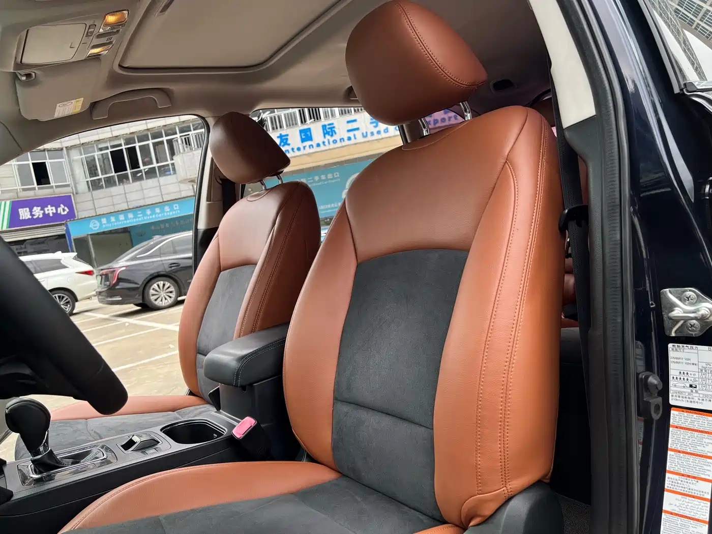Subaru Outback 2016 2.5i Classic Edition фото 20