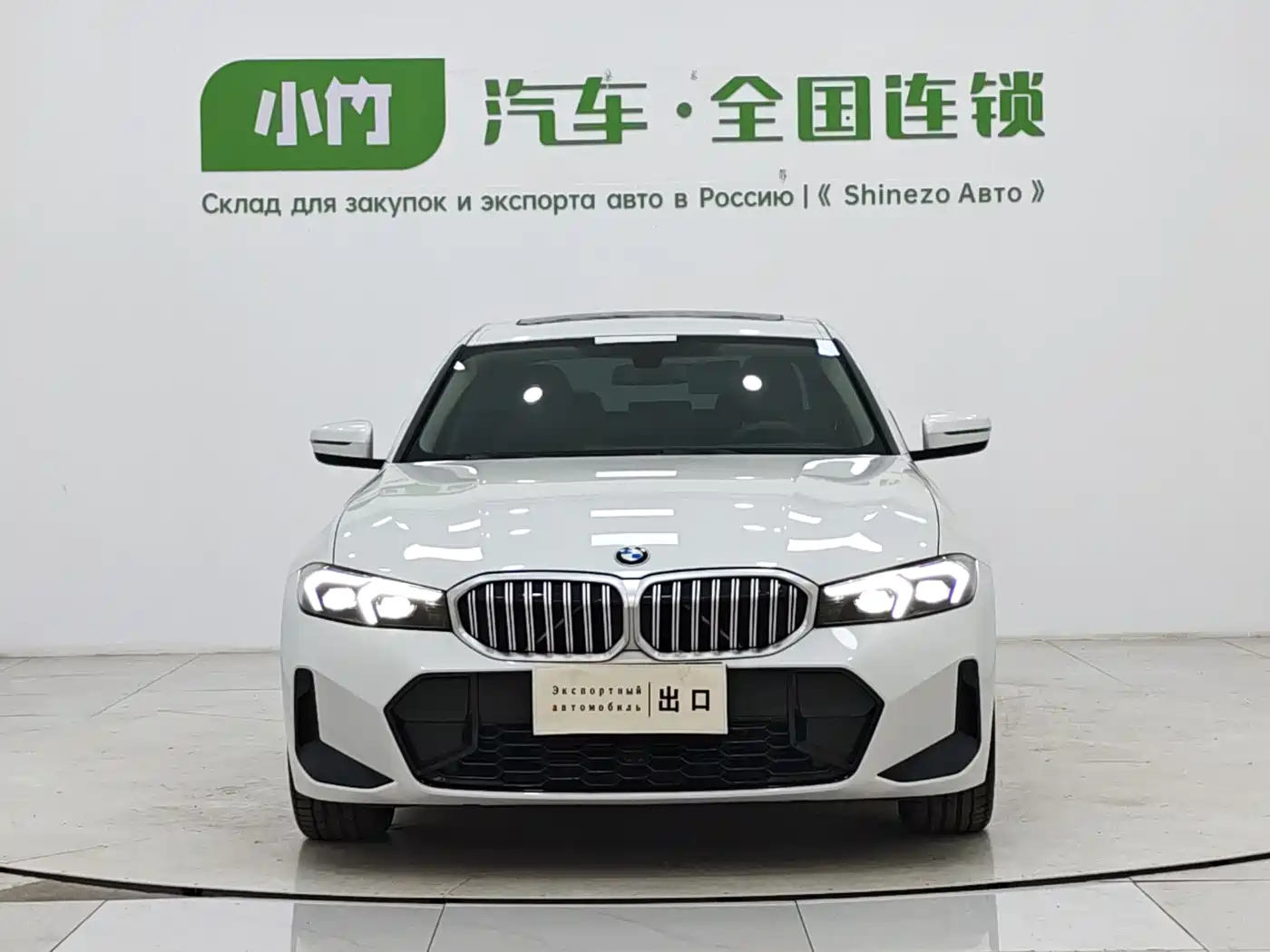 BMW 3 Series 2023 320Li M Sport Package фото 2