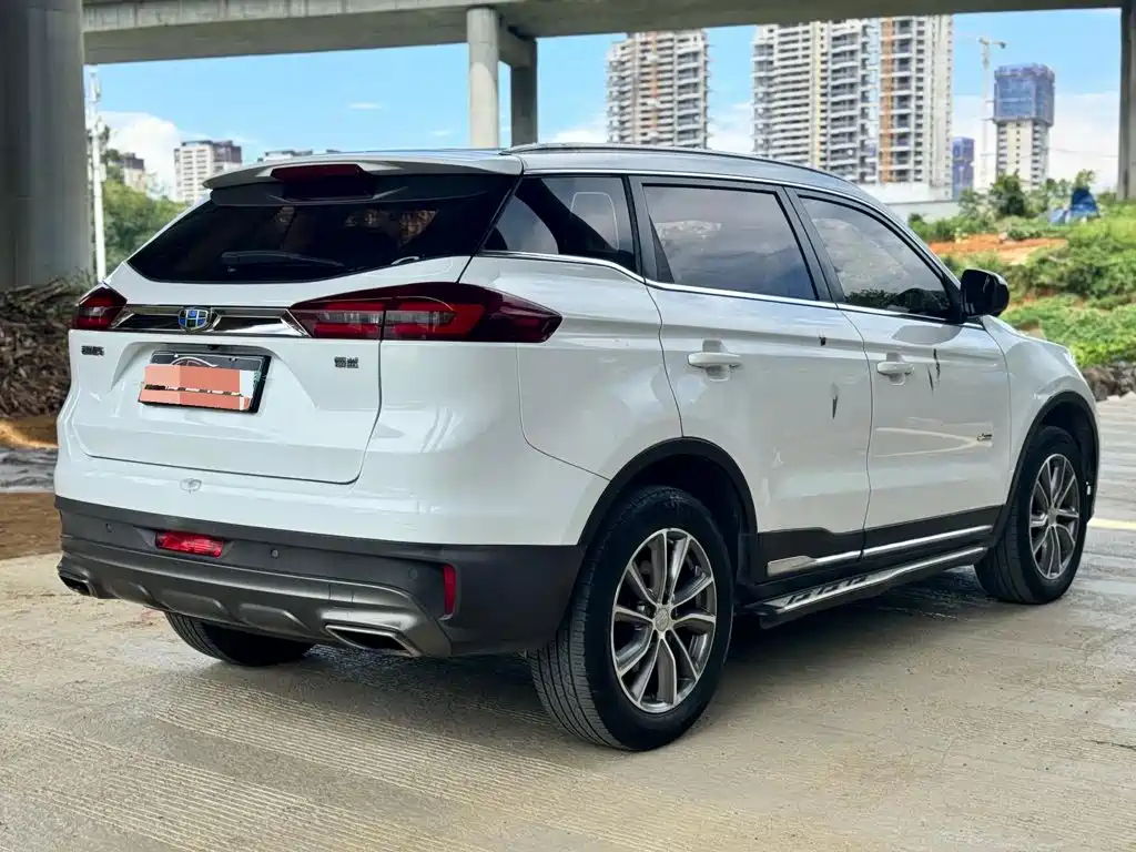 Photo 4 - Geely Boyue